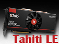 「Tahiti LE」動作検証。“SP数がリファレンスより256基多いHD 7870”の正体と立ち位置を探る