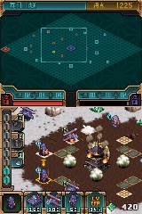 Tactics