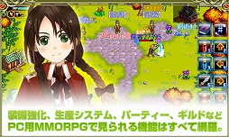 画像集#001のサムネイル/「クロノ戦記 ONLINE」テクニカルテスト第2弾が本日15：00にスタート。今回はゲーム内ショップの利用が可能に