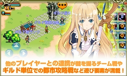 画像集#004のサムネイル/「クロノ戦記 ONLINE」テクニカルテスト第2弾が本日15：00にスタート。今回はゲーム内ショップの利用が可能に