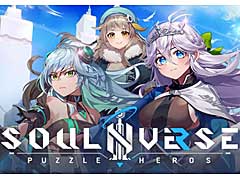 「ソウルワーカー」のIPを活用したスマホ向けRPG“SOULINVERSE”のCBTが韓国でスタート