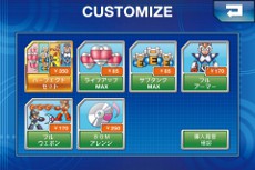画像集#016のサムネイル/iPhone/iPod Touch用ゲーム「ロックマンX」の配信が本日開始。iOSに最適化された名作アクションゲームをプレイしてみよう