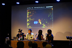 画像集 No.007のサムネイル画像 / 「レイストーム」20周年CD-BOXの記念イベント「REAL ZUNTATA NIGHT 2」をレポート。当時のZUNTATAメンバーや開発スタッフが思い出を語った