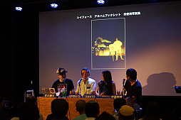 画像集 No.009のサムネイル画像 / 「レイストーム」20周年CD-BOXの記念イベント「REAL ZUNTATA NIGHT 2」をレポート。当時のZUNTATAメンバーや開発スタッフが思い出を語った
