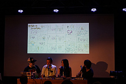 画像集 No.013のサムネイル画像 / 「レイストーム」20周年CD-BOXの記念イベント「REAL ZUNTATA NIGHT 2」をレポート。当時のZUNTATAメンバーや開発スタッフが思い出を語った