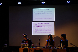 画像集 No.015のサムネイル画像 / 「レイストーム」20周年CD-BOXの記念イベント「REAL ZUNTATA NIGHT 2」をレポート。当時のZUNTATAメンバーや開発スタッフが思い出を語った