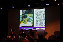 画像集 No.027のサムネイル画像 / 「レイストーム」20周年CD-BOXの記念イベント「REAL ZUNTATA NIGHT 2」をレポート。当時のZUNTATAメンバーや開発スタッフが思い出を語った