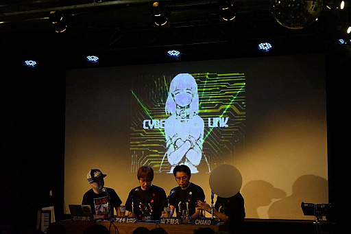 画像集 No.030のサムネイル画像 / 「レイストーム」20周年CD-BOXの記念イベント「REAL ZUNTATA NIGHT 2」をレポート。当時のZUNTATAメンバーや開発スタッフが思い出を語った