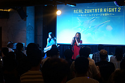 画像集 No.036のサムネイル画像 / 「レイストーム」20周年CD-BOXの記念イベント「REAL ZUNTATA NIGHT 2」をレポート。当時のZUNTATAメンバーや開発スタッフが思い出を語った
