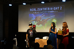 画像集 No.039のサムネイル画像 / 「レイストーム」20周年CD-BOXの記念イベント「REAL ZUNTATA NIGHT 2」をレポート。当時のZUNTATAメンバーや開発スタッフが思い出を語った