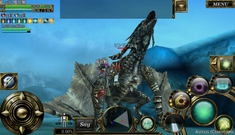 画像集#012のサムネイル/Android向け本格MMORPG「オルクスオンライン」の正式サービスが本日スタート。レベルキャップの開放や新マップの追加も