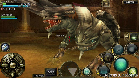 画像集#013のサムネイル/Android向け本格MMORPG「オルクスオンライン」の正式サービスが本日スタート。レベルキャップの開放や新マップの追加も