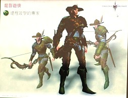 画像集#029のサムネイル/2012年，アエリアが満を持して贈る新作オンラインRPG「Dragon's Prophet」とは？　