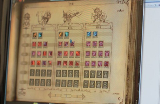 画像集#036のサムネイル/2012年，アエリアが満を持して贈る新作オンラインRPG「Dragon's Prophet」とは？　