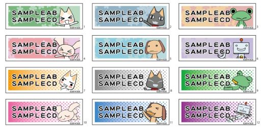 画像集#020のサムネイル/「トロのおみせ ヤマシロヤ出張所」で3月29～30日に店頭イベントが開催