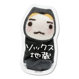 画像集#024のサムネイル/「トロのおみせ ヤマシロヤ出張所」で3月29～30日に店頭イベントが開催