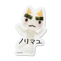 画像集#025のサムネイル/「トロのおみせ ヤマシロヤ出張所」で3月29～30日に店頭イベントが開催