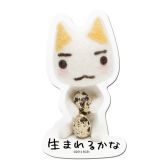 画像集#027のサムネイル/「トロのおみせ ヤマシロヤ出張所」で3月29～30日に店頭イベントが開催