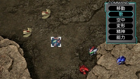 画像集#004のサムネイル/「第2次スーパーロボット大戦Z 再世篇」の新要素「エンブレム・システム」や,原作設定を再現した「歌システム」などが公開に