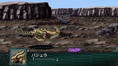 画像集#009のサムネイル/「第2次スーパーロボット大戦Z 再世篇」の新要素「エンブレム・システム」や,原作設定を再現した「歌システム」などが公開に