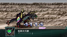 画像集#010のサムネイル/「第2次スーパーロボット大戦Z 再世篇」の新要素「エンブレム・システム」や,原作設定を再現した「歌システム」などが公開に