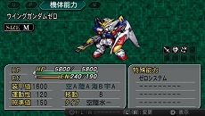 画像集#011のサムネイル/「第2次スーパーロボット大戦Z 再世篇」の新要素「エンブレム・システム」や,原作設定を再現した「歌システム」などが公開に