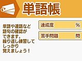 NEW HORIZON English Course