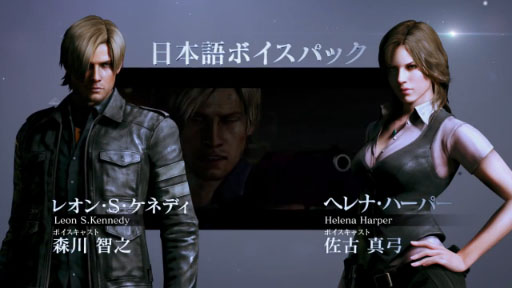 ֥Хϥ6 DLC All-In Packageץץ⡼ࡼӡ