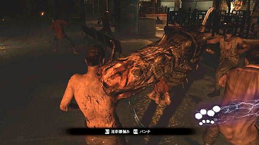 AGENT HUNT MODE Gameplay