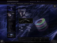 画像集#004のサムネイル/「バイオハザード6」と連動する無料のWebサービス「RESIDENT EVIL.NET」の概要を紹介するトレイラーが公開に