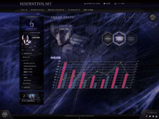 画像集#005のサムネイル/「バイオハザード6」と連動する無料のWebサービス「RESIDENT EVIL.NET」の概要を紹介するトレイラーが公開に