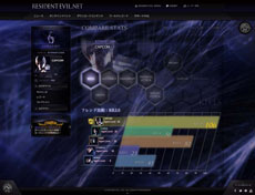 画像集#008のサムネイル/「バイオハザード6」と連動する無料のWebサービス「RESIDENT EVIL.NET」の概要を紹介するトレイラーが公開に