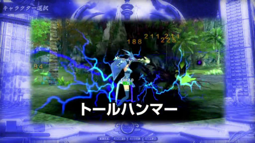 ARK FRONTIER ̥Ҳࡼӡ른㡼