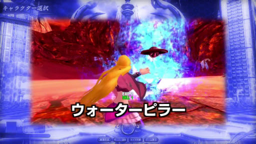 ARK FRONTIER ̥Ҳࡼӡ