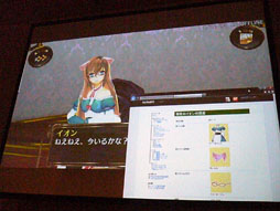 画像集#037のサムネイル/［CEDEC 2012］クラウドが生み出す新しい可能性～「シェルノサージュ」におけるネットワーク実装とトラブル対策