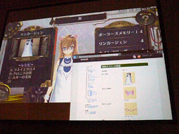 画像集#038のサムネイル/［CEDEC 2012］クラウドが生み出す新しい可能性～「シェルノサージュ」におけるネットワーク実装とトラブル対策