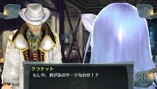 画像集#006のサムネイル/2人の皇女が知ることになる“真実”とは。「シェルノサージュ 〜失われた星へ捧ぐ詩〜」の追加DLC「セカイパックVol.7-崩壊編 第三幕-」が6月20日に配信決定
