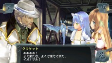 画像集#007のサムネイル/2人の皇女が知ることになる“真実”とは。「シェルノサージュ 〜失われた星へ捧ぐ詩〜」の追加DLC「セカイパックVol.7-崩壊編 第三幕-」が6月20日に配信決定