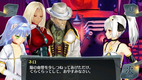 画像集#009のサムネイル/2人の皇女が知ることになる“真実”とは。「シェルノサージュ 〜失われた星へ捧ぐ詩〜」の追加DLC「セカイパックVol.7-崩壊編 第三幕-」が6月20日に配信決定