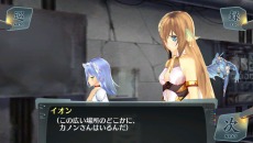画像集#010のサムネイル/2人の皇女が知ることになる“真実”とは。「シェルノサージュ 〜失われた星へ捧ぐ詩〜」の追加DLC「セカイパックVol.7-崩壊編 第三幕-」が6月20日に配信決定