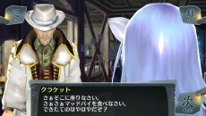 画像集#011のサムネイル/2人の皇女が知ることになる“真実”とは。「シェルノサージュ 〜失われた星へ捧ぐ詩〜」の追加DLC「セカイパックVol.7-崩壊編 第三幕-」が6月20日に配信決定