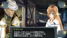 画像集#015のサムネイル/2人の皇女が知ることになる“真実”とは。「シェルノサージュ 〜失われた星へ捧ぐ詩〜」の追加DLC「セカイパックVol.7-崩壊編 第三幕-」が6月20日に配信決定