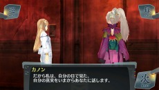 画像集#017のサムネイル/2人の皇女が知ることになる“真実”とは。「シェルノサージュ 〜失われた星へ捧ぐ詩〜」の追加DLC「セカイパックVol.7-崩壊編 第三幕-」が6月20日に配信決定