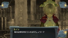 画像集#018のサムネイル/2人の皇女が知ることになる“真実”とは。「シェルノサージュ 〜失われた星へ捧ぐ詩〜」の追加DLC「セカイパックVol.7-崩壊編 第三幕-」が6月20日に配信決定