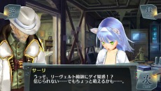 画像集#019のサムネイル/2人の皇女が知ることになる“真実”とは。「シェルノサージュ 〜失われた星へ捧ぐ詩〜」の追加DLC「セカイパックVol.7-崩壊編 第三幕-」が6月20日に配信決定