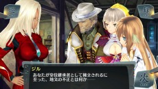 画像集#021のサムネイル/2人の皇女が知ることになる“真実”とは。「シェルノサージュ 〜失われた星へ捧ぐ詩〜」の追加DLC「セカイパックVol.7-崩壊編 第三幕-」が6月20日に配信決定