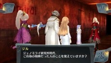 画像集#022のサムネイル/2人の皇女が知ることになる“真実”とは。「シェルノサージュ 〜失われた星へ捧ぐ詩〜」の追加DLC「セカイパックVol.7-崩壊編 第三幕-」が6月20日に配信決定