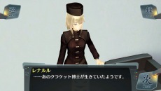画像集#023のサムネイル/2人の皇女が知ることになる“真実”とは。「シェルノサージュ 〜失われた星へ捧ぐ詩〜」の追加DLC「セカイパックVol.7-崩壊編 第三幕-」が6月20日に配信決定