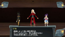画像集#007のサムネイル/「シェルノサージュ 〜失われた星へ捧ぐ詩〜」,追加DLC「セカイパックVol.8 -崩壊編 最終幕-」の配信日が7月31日に決定