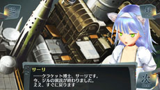 画像集#008のサムネイル/「シェルノサージュ 〜失われた星へ捧ぐ詩〜」,追加DLC「セカイパックVol.8 -崩壊編 最終幕-」の配信日が7月31日に決定